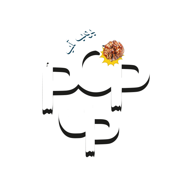 popup_logo.png